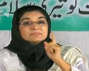 Sawal Hai Pakistan Ka (Kia Dr. Aafia Siddiqui Ki Rehai Mumkin Hai?) - 1st November 2013