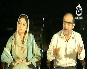 Sawal Hai Pakistan Ka (Kia PTI Ka NATO Supply Rukwane Ka Faisala Darust Hai?) - 29th November 2013