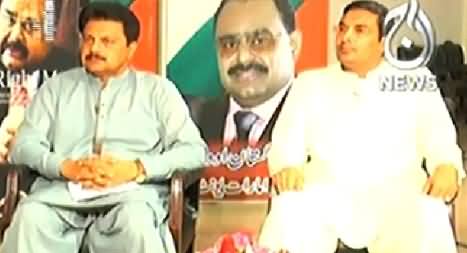 Sawal Hai Pakistan Ka (MQM's Demand of Administrative Units) – 8th November 2014