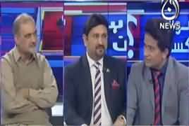 Sawal Hai Pakistan Ka (NAB Law Mein Tabdeeli Ki Baatein?) – 9th February 2019