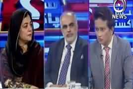 Sawal Hai Pakistan Ka (Opposition Ka Ahtasab) – 12th January 2019