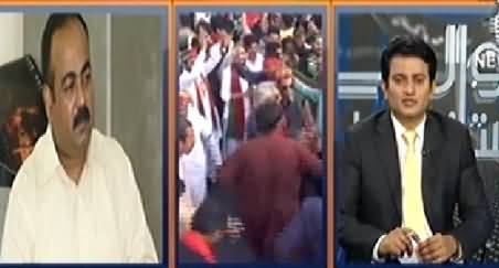 Sawal Hai Pakistan Ka (Pakistan Ki Siasi Sorat e Haal) – 13th December 2014