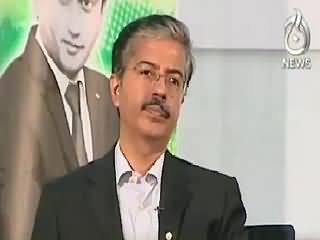 Sawal Hai Pakistan Ka (Pakistan's Foreign Policy In The Eyes of Youth) – 29th August 2015