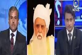 Sawal Hai Pakistan Ka (Pakistan's Society & Minority Rights) – 6th January 2019