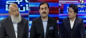 Sawal Hai Pakistan Ka (Pakistan's Warning to India) - 22nd December 2019