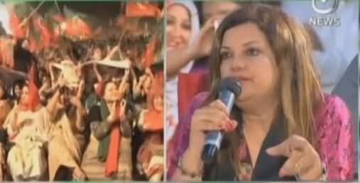 Sawal Hai Pakistan Ka (People of Karachi & Imran Khan) - 29th April 2017