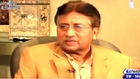 Sawal Hai Pakistan Ka (Pervez Musharraf Exclusive Interview) – 28th March 2015