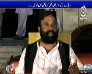 Sawal Hai Pakistan Ka (PIA, Steel Mills ke Bad Ab Railway Ki Najkari) - 12th October 2013