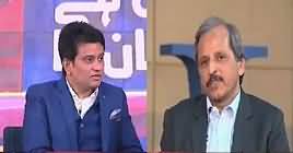 Sawal Hai Pakistan Ka (Positive Use of Social Media) – 30th March 2019
