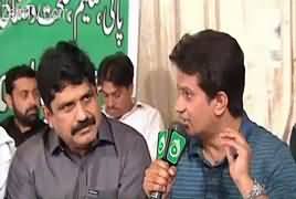 Sawal Hai Pakistan Ka (PSP Ka Dharna) – 15th April 2017