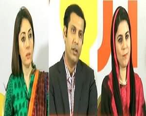 Sawal Hai Pakistan Ka (Sindh Mei PPP Ki Govt, Halaat Kharab) - 13th December 2013