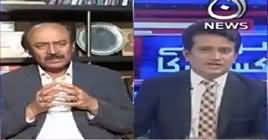 Sawal Hai Pakistan Ka (Siraj Durrani's Arrest) – 22nd February 2019