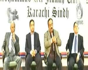 Sawal Hai Pakistan Ka (What Are the Expectations in 2014 For Youth) - 3rd January 2014