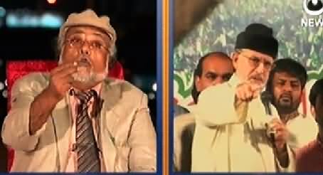 Sawal Hai Pakistan Ka (When Islamabad Sit-ins Will Be Ended?) – 11th October 2014