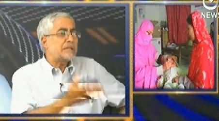 Sawal Hai Pakistan Ka (Who is Responsible For Polio Failure) - 17th May 2014