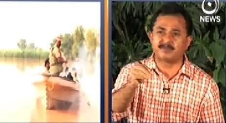 Sawal Hai Pakistan Ka (Why Govt Failed to Control Floods?) - 20th September 2014