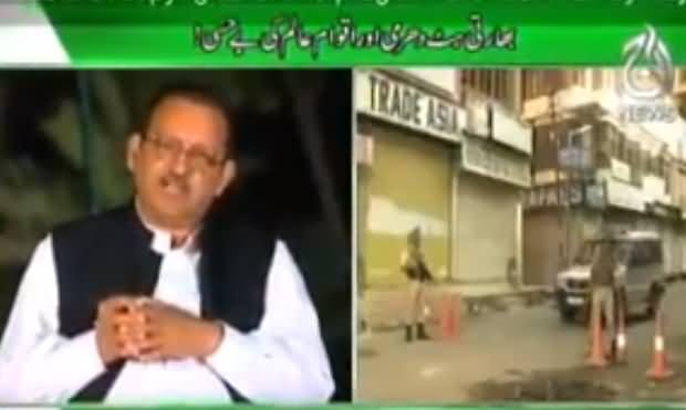 Sawal Hai Pakistan Ka (Why Muslim Countries Silent on Kashmir) - 23rd July 2016