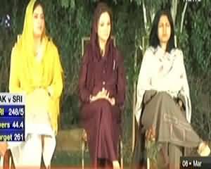 Sawal Hai Pakistan Ka (Why Women Have to Go to Shelter Home?) – 8th March 2014