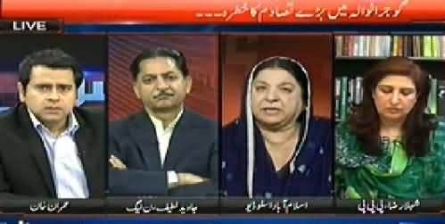 Sawal (PTI on the Old Way to Find New Pakistan) – 13th November 2014