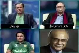 Sawal Se Aagey (Cricket Special Show) – 23rd June 2019