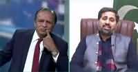 Sawal Se Aagey (Punjab Govt Performance) – 12th January 2019