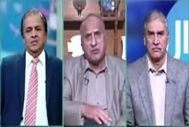 Sawal Se Aagey (Who Is NAB's Next Target) – 8th February 2019