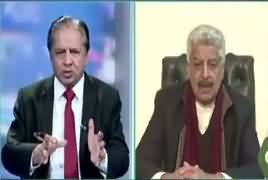 Sawal Se Agay (New CM Balochistan Elected) – 14th January 2018