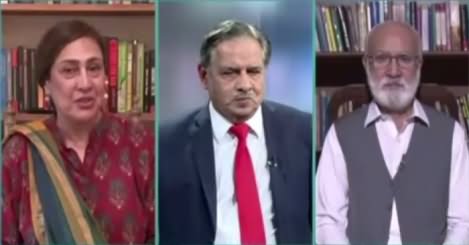 Sawal Se Agay (PTI Govt, Challenges & Expectations) – 4th August 2018