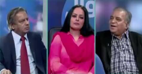 Sawal Se Agay (PTI's Power Show in Lahore) – 29th April 2018