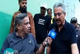 Sawal Se Sagey (Karachi Mein Kachre Ke Dhair) – 31st August 2019