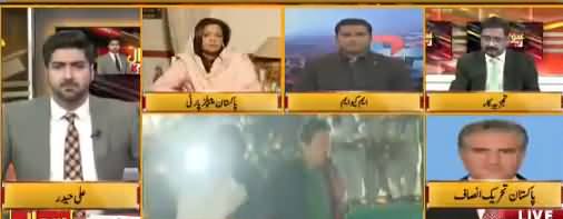 Sawal to Hoga (Ahsan Iqbal Per Hamla) - 6th May 2018