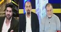 Sawal To Hoga (Asif Zardari Ki Tanqeed) – 15th December 2018