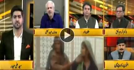 Sawal To Hoga (Discussion on Current Issues) - 14th September 2018