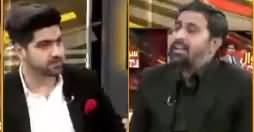 Sawal To Hoga (Fayaz ul Hassan Chohan Exclusive Interview) - 5th October 2018