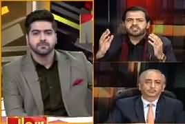 Sawal To Hoga (How Dollar Rate Increased) – 30th November 2018