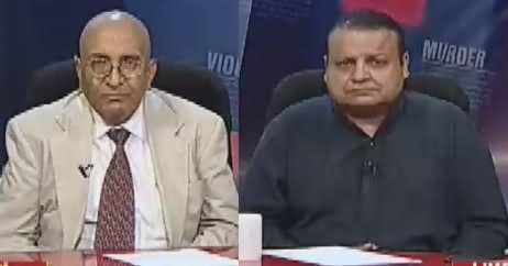 Sawal To Hoga (Journalists Meet Nawaz & Maryam in Jail) – 5th August 2018