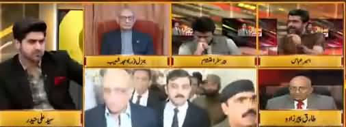 Sawal To Hoga (PTI Govt's 100 Days) - 17th November 2018