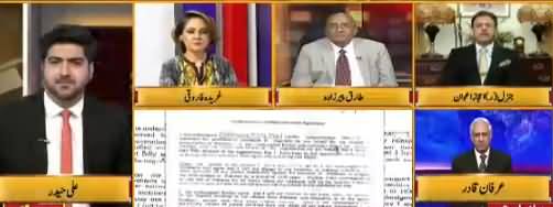 Sawal To Hoga (Yeh Khalai Makhlooq Kia Hai) - 11th May 2018