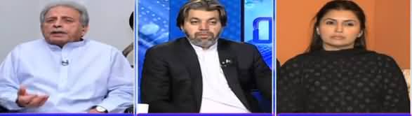 Sawal with Amber Shamsi (Amnesty Scheme, Other Issues) - 15th May 2019