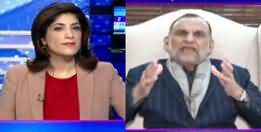 Sawal with Amber Shamsi (Azam Swati Exclusive Interview) - 15th December 2019