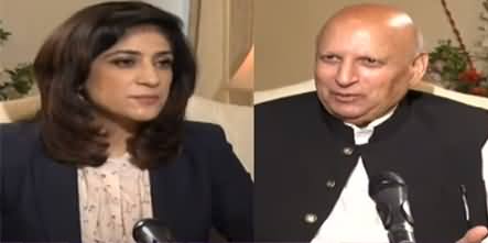 Sawal With Amber Shamsi (Ch. Sarwar Interview) - 23rd August 2020