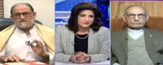 Sawal with Amber Shamsi (Detailed Verdict Created Controversy) - 20th December 2019