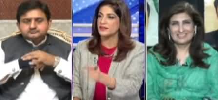 Sawal with Amber Shamsi (Fazal ur Rehman's Azadi March) - 1st October 2019