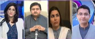 Sawal with Amber Shamsi (Govt, NAB & Shahbaz Sharif) - 17th May 2020