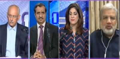 Sawal With Amber Shamsi (Govt Reaction on APC) - 20th September 2020