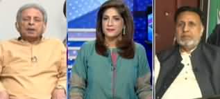 Sawal with Amber Shamsi (Govt Vs Fazlur Rehman) - 7th October 2019