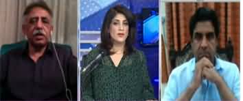 Sawal with Amber Shamsi (Govt Will Compensate Crash Affectees) - 22nd May 2020