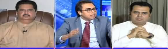 Sawal with Amber Shamsi (IMF Package, Economy, Amnesty Scheme) - 14th May 2019