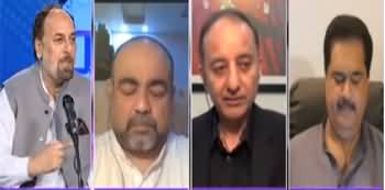 Sawal with Amber Shamsi (Incompetence of K-Electric) - 10th July 2020