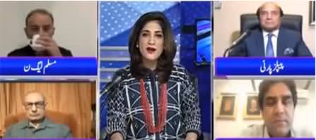 Sawal with Amber Shamsi (Kalbhushan Yadav Issue) - 24th July 2020